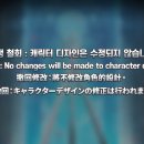 록수정식당 이미지