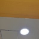 세무법인원형