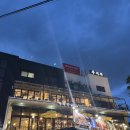 우시륵 | 신봉외식타운 우시륵 돼지갈비 전문점 내돈내산