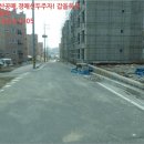 홍성 홍동중학교 이미지