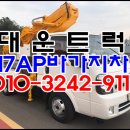 동해공업사 이미지