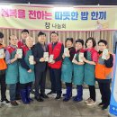 병영2동행정복지센터 이미지