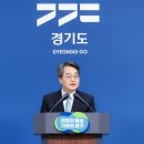 수원-1788 이미지