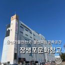 어린이 인형극 루루섬의 비밀 | 울산 복합문화공간 장생포문화창고 층별 시설 전시 안내