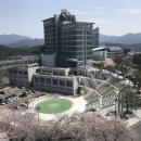마산대학교 이미지