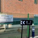 스타벅스 양주덕정역DT점 이미지