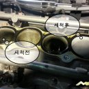 탱크밋션 Daum카페
