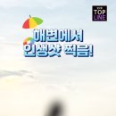 탑라인의원 이미지