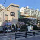 상3동 행정복지센터 이미지