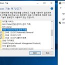 컴스피드 이미지