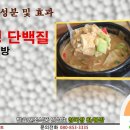 우리집청국장 이미지