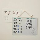 마라일번가 네이버블로그