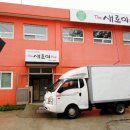 더 새로미샵 이미지