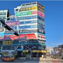 석사성심안과의원 | [검단신도시] 입점업종 &#34; 눈빛담은봄&#34; 대로변 3거리 코너건물...키즈카페 헬로팡팡, 인천 퍼스트안과 입점