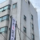 등촌샤브칼국수양재매헌점 이미지