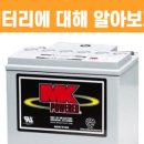 (주)휠로피아 이미지