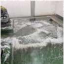 그린세차장 이미지