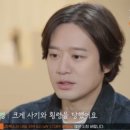 천정명 카카오 검색결과