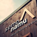 캐리비안펜션 이미지