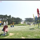 간절곶 풍차 이미지