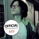 2011 월간 윤종신 10월호 못나고 못난 가사 이미지