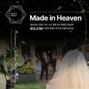 더아트라움 | [마크툽 섭외 후기] 더라움 아트센터 마크툽 축가 다녀왔습니다