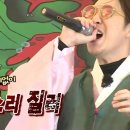 유헤어아트