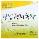 영농조합법인 보성제다 이미지