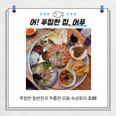 마이다스2 이미지