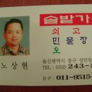 꿍따리노래방 이미지