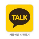 [천안] 대기업 물류센터 전동자키,전동핸드파레트 납품 출고 후기 융하인리히(JUNGHEINRICH) - 염팀장