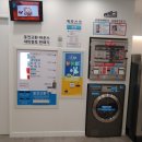 구평동-24 이미지