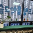 아름다운소리음악교습소