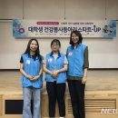 한치두치