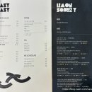 갈현동 맛집 과천 이지피지레몬스퀴지에서 브런치 샌드위치 맛 좋은 후기