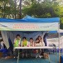 감동재협동조합 이미지