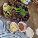 벽산정육식당