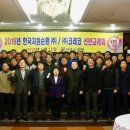 (주)코레코 네이버블로그