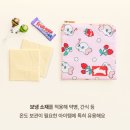 매일 챙기는 어린이집 준비물, 방수 파우치 사용 후기