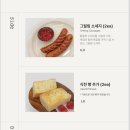 슬로우타임 이미지