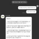 와이낫프로덕션