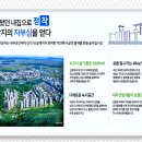 영진의료재단 이미지