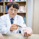 휴한의원 이미지