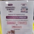 세나산부인과의원 네이버블로그