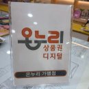 마술피리 | 대구 어린이서점 추천 :) 전집은 온라인보다 직접 비교하세요! 마술피리 어린이서점 후기