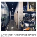빈엔터테인먼트 이미지