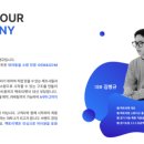 펫푸드팩토리 이미지