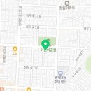 방배천로8길 42-5 이미지