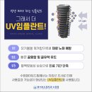 진치과기공소 이미지