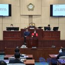 교통근린공원 이미지